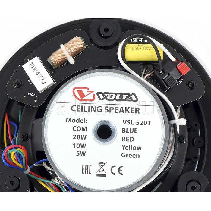 VOLTA VSL-520TW потолочный трансляционный громкоговоритель, цвет белый, 20 Вт/100 В 5