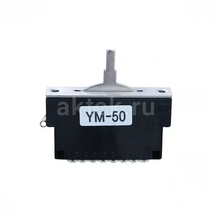 Hosco H-YM-50S пятипозиционный гитарный переключатель