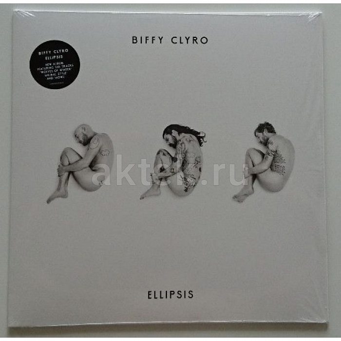 Виниловая пластинка BIFFY CLYRO - ELLIPSIS 180 GRAM BLACK VINYL 12" 2