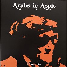 Виниловая пластинка ARABS IN ASPIC - PROGERIA 180 GRAM TRANSPARENT ORANGE VINYL 12"