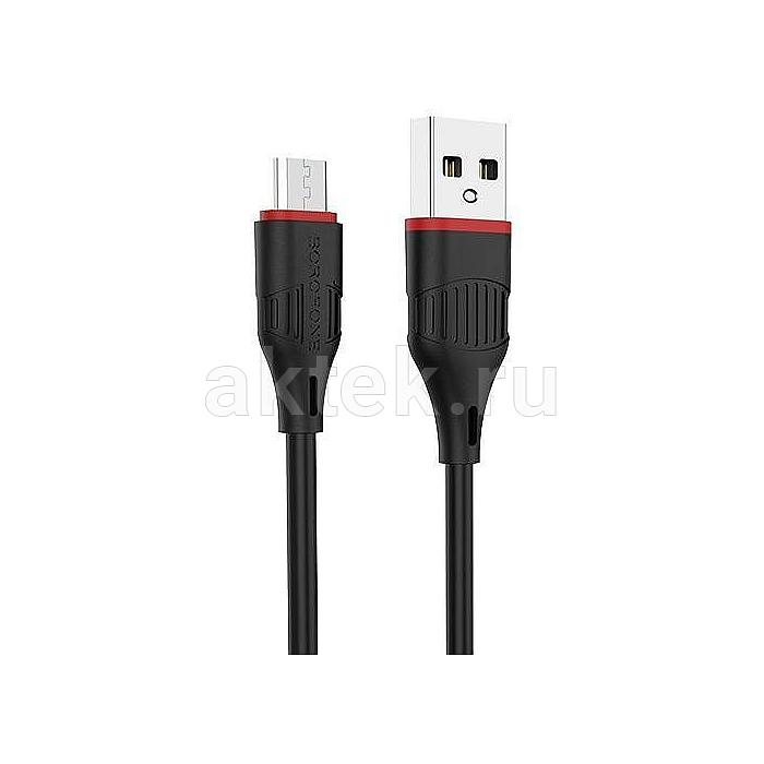 Кабель USB 2.0 Am-microB Borofone BX17 черный