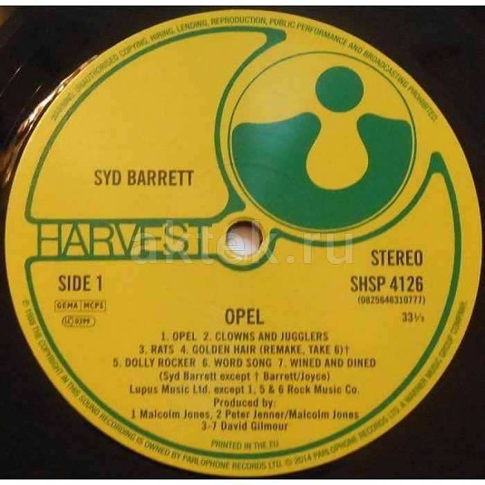 Виниловая пластинка SYD BARRETT - OPEL 180 GRAM BLACK VINYL 12" 5