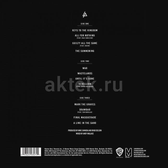 Виниловая пластинка LINKIN PARK - THE HUNTING PARTY 180 GRAM BLACK VINYL 12" 2