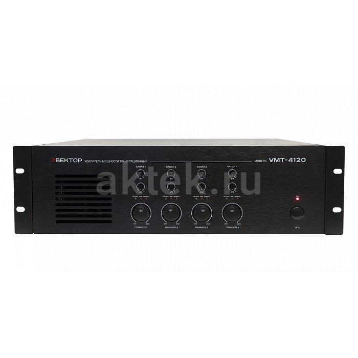 ВЕКТОР УМТ-4120 трансляционный усилитель, 4×120 Вт, 4 канала