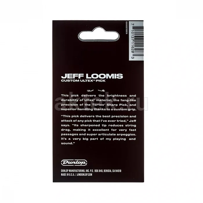 Dunlop 461PJL Jeff Loomis Custom Ultex Sharp медиаторы, 1,5 мм 4