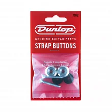Dunlop 7102 Strap Buttons кнопки ремня, алюминий, 2 шт