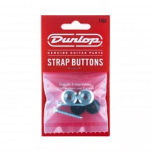 Dunlop 7102 Strap Buttons кнопки ремня, алюминий, 2 шт