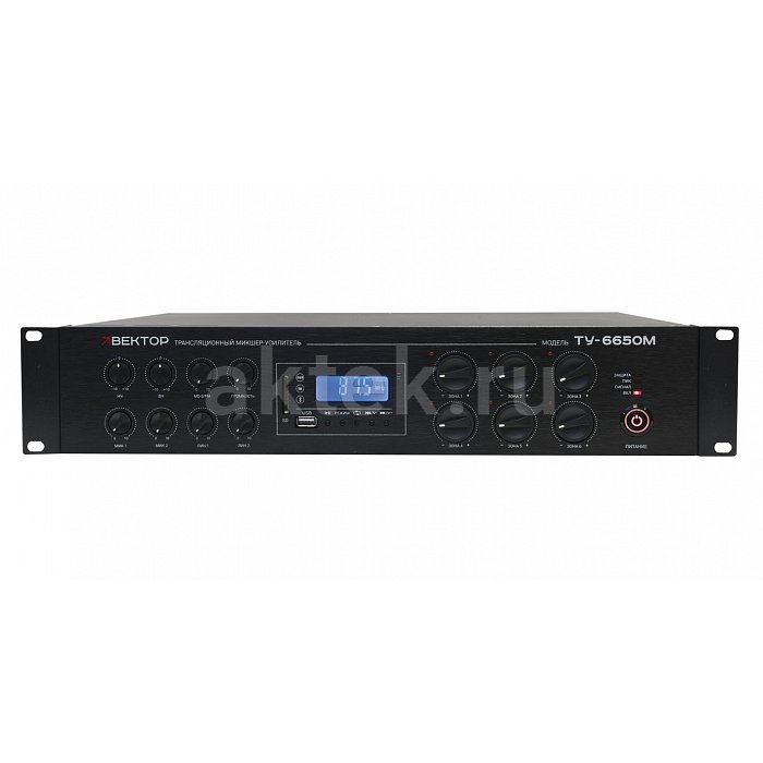 ВЕКТОР ТУ-6650М (V2) трансляционный микшер-усилитель, 650 Вт, 6 зон