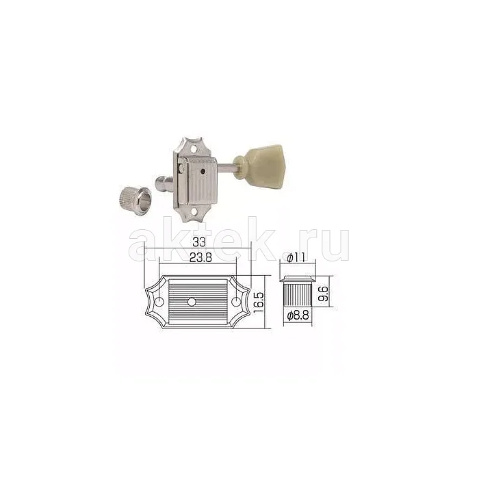 Gotoh SD90-HAPM-SL-N локовые колки с регулируемой высотой оси