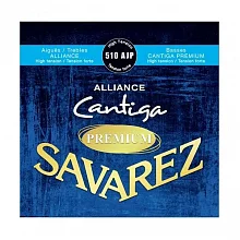 Savarez 510AJP Alliance Cantiga Blue Premium струны высокого натяжения
