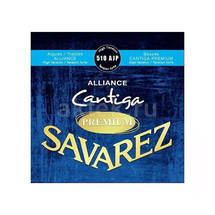 Savarez 510AJP Alliance Cantiga Blue Premium струны высокого натяжения
