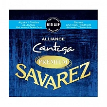 Savarez 510AJP Alliance Cantiga Blue Premium струны высокого натяжения