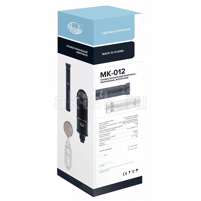 Конденсаторный микрофон Октава МК-012 (Bl) 4