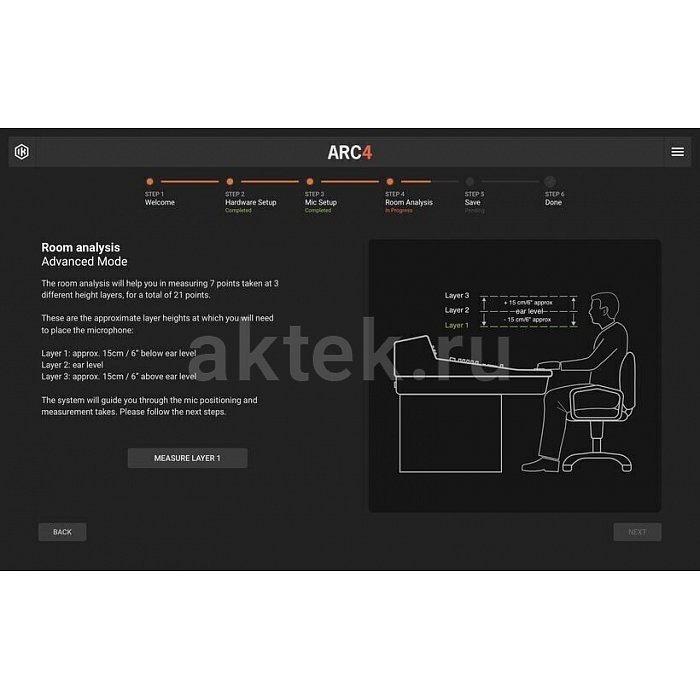 Программное обеспечение IK Multimedia ARC Studio 4 11