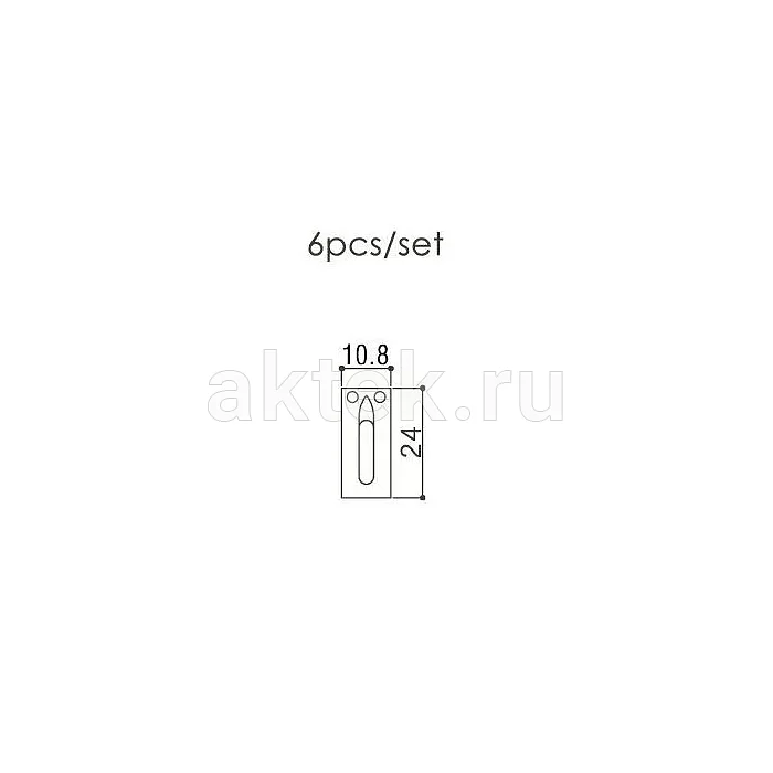 Gotoh S12-B комплект гитарных сёдел, 6 шт 2
