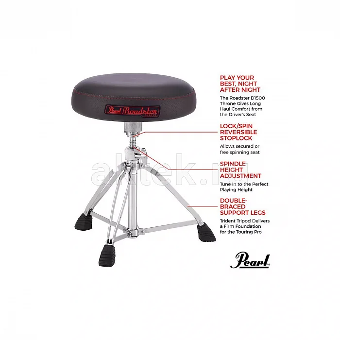 Pearl D-1500 круглая банкетка барабанщика, многослойная пена 5