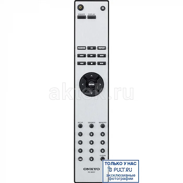 CD проигрыватель Onkyo C-7030 black 3