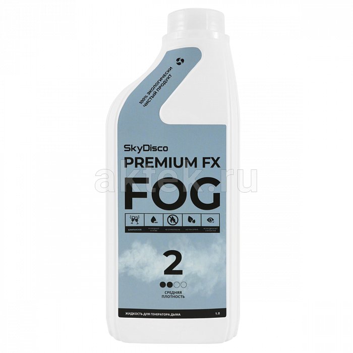 Жидкость для дым машины SkyDisco Premium FX FOG 2 среднего рассеивания, 1л Шампанское