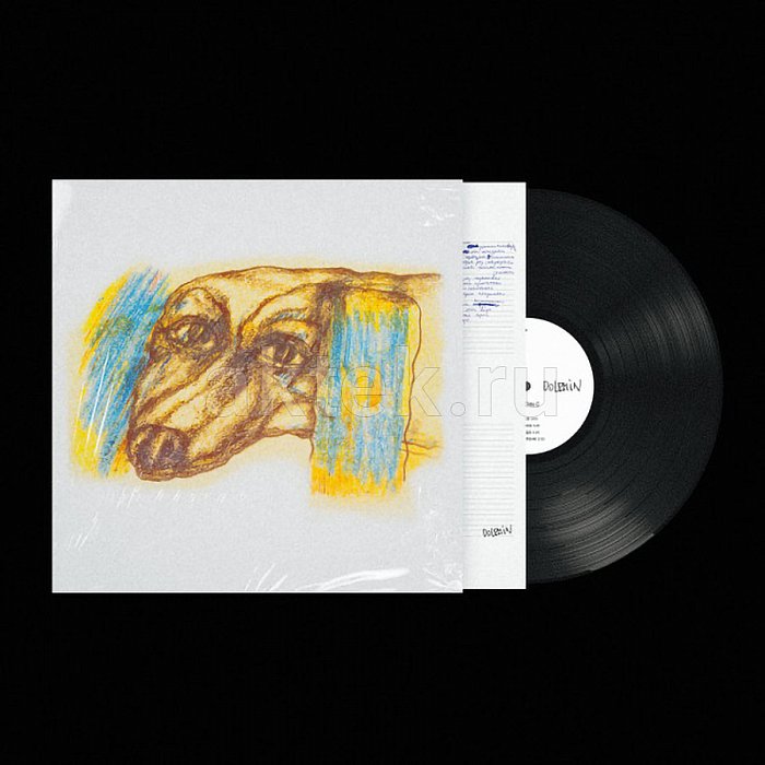 Виниловая пластинка Дельфин — Звезда (2LP, чёрный винил, переиздание 2024) 3