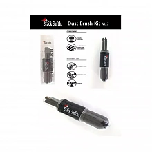 BlackSmith Dust Brush Kit M17 три щётки для гитары 2 BlackSmith Dust Brush Kit M17 три щётки для гитары 2