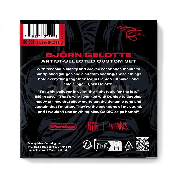 Dunlop BIG1268 Björn Gelotte струны для электрогитары, 12-68 3