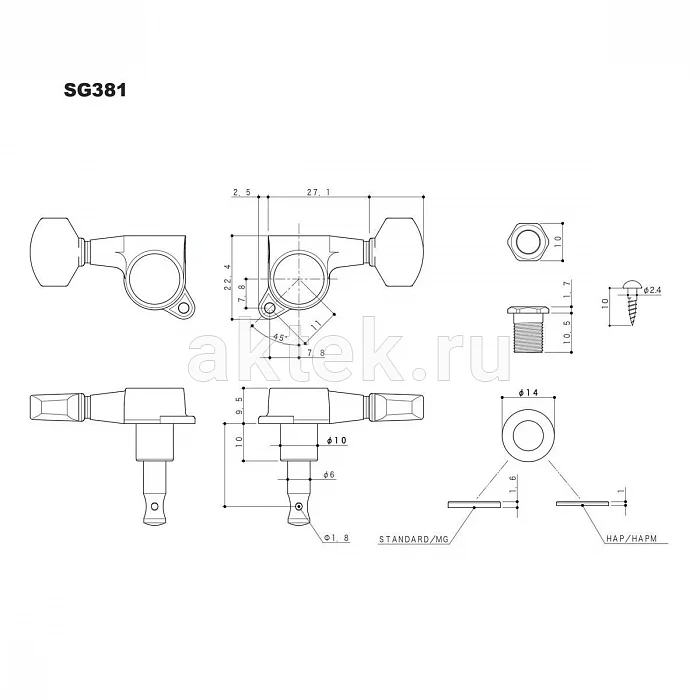 Gotoh SG381-07-C-(L6) герметичные гитарные колки, 6 слева, Schaller 2
