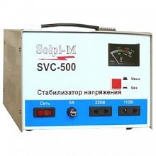 Стабилизатор напряжения SOLPI SVC500