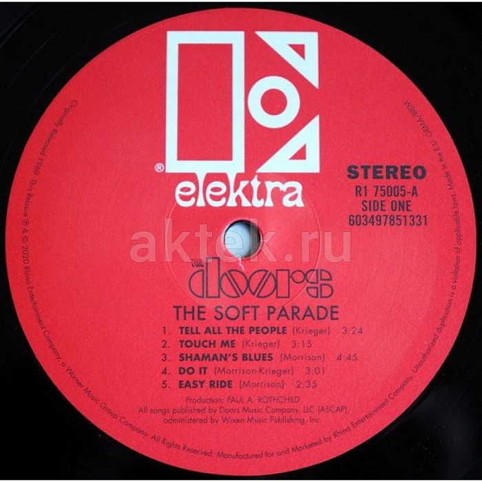 Виниловая пластинка THE DOORS - SOFT PARADE BLACK VINYL 12" 6