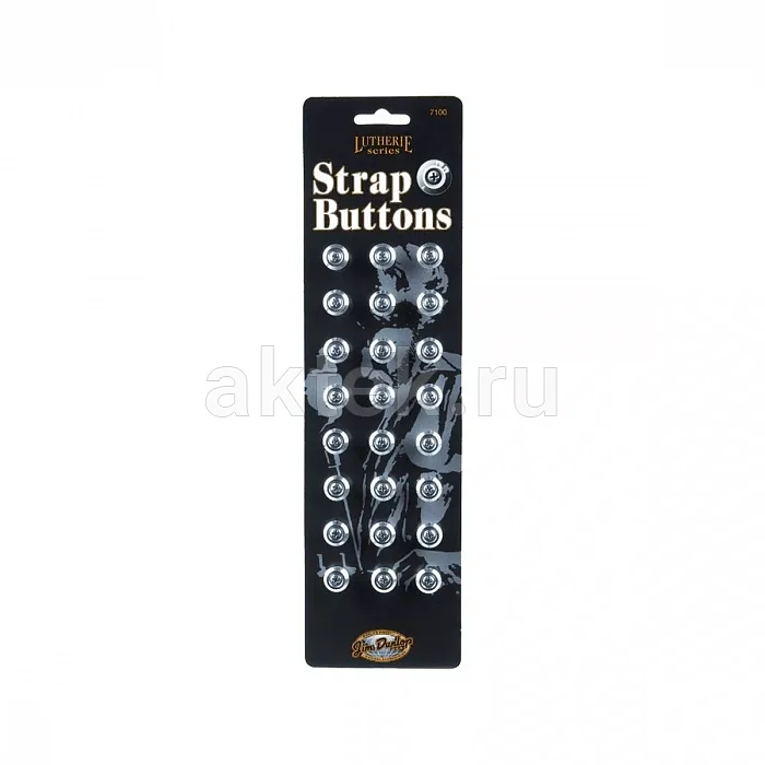 Dunlop 7100SI Strap Buttons 24Pack комплект кнопок гитарного ремня