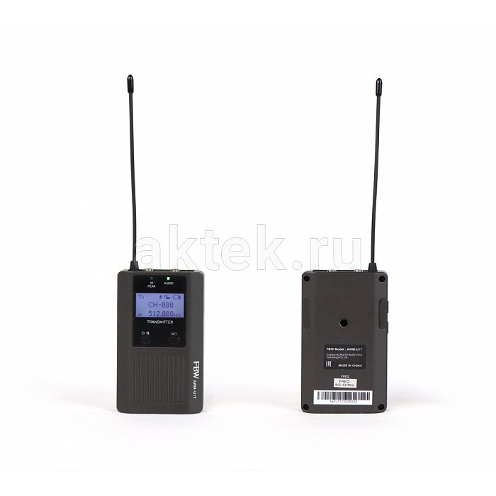 FBW AWM-U1T компактный передатчик, 512-537МГц, FM модуляция
