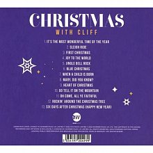 Виниловая пластинка CLIFF RICHARD - CHRISTMAS WITH CLIFF 180 GRAM RED VINYL 12"  2
