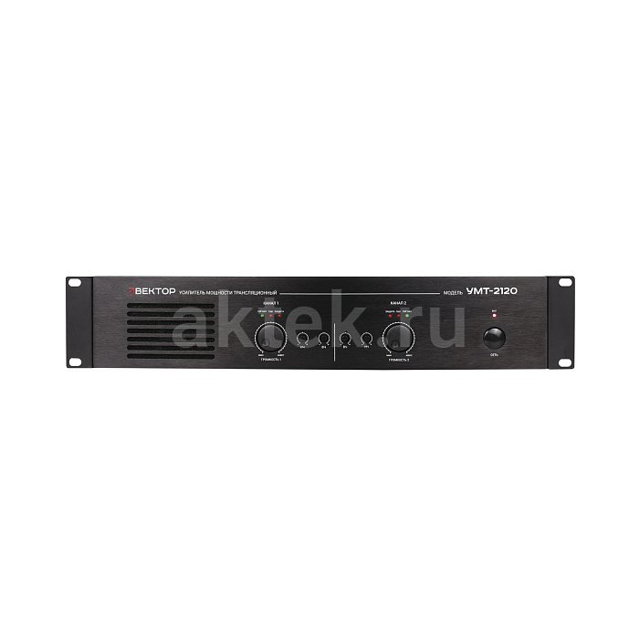 ВЕКТОР УМТ-2120 трансляционный усилитель, 2×120 Вт, 2 канала 2