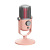 Thronmax MDRILL ZeroPlus ROSA USB-микрофон, 96kHz/24bit