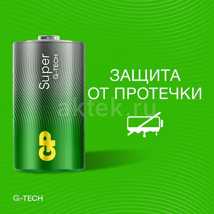 GP Super G-TECH LR20 1 шт. 8