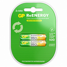 Аккумулятор GP HR03 AAA 850