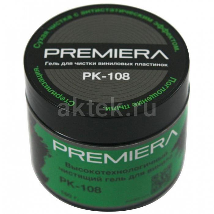 Гелевый очиститель для винила PREMIERA PK-108 4
