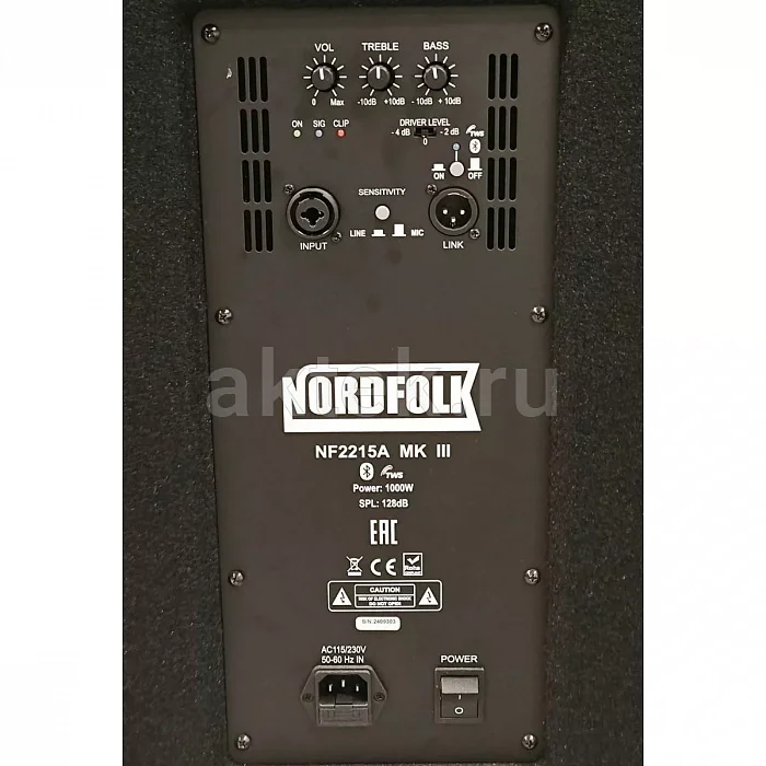 Nordfolk NF2215A mkIII активная акустическая система, 1000 Вт, Bluetooth 2