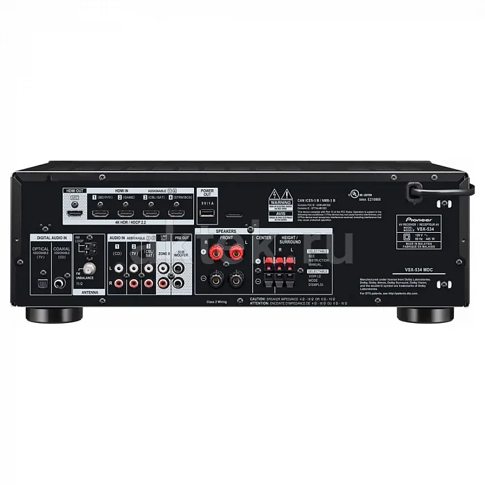 AV ресивер Pioneer VSX-534 B 5