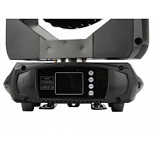 Вращающаяся голова LFocus BR-740PE 3