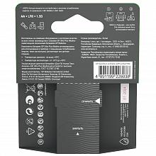 GP Ultra Plus LR6 (АА) 2