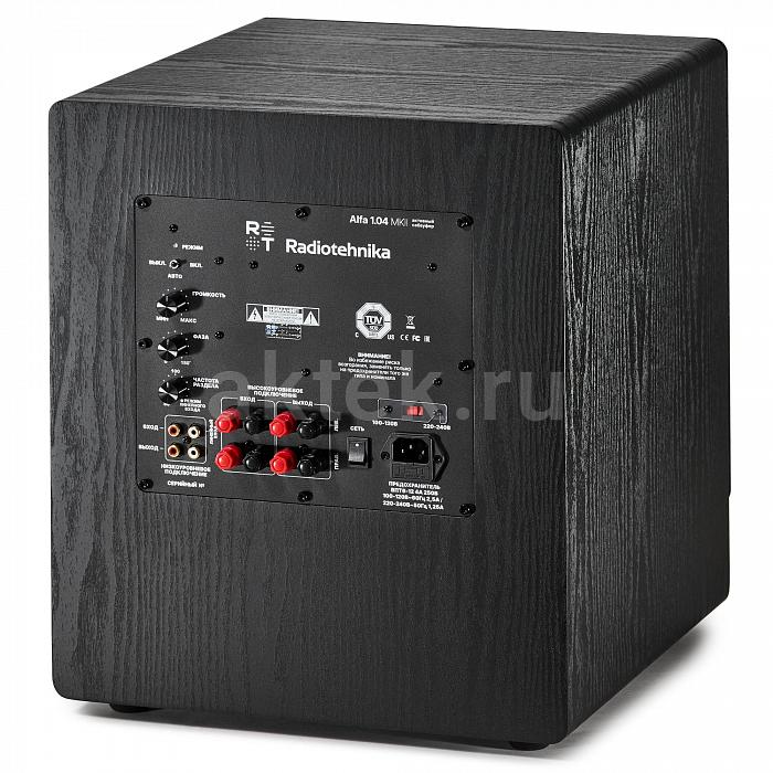 Активный сабвуфер Radiotehnika Alfa 1.04 MKII Walnut 2