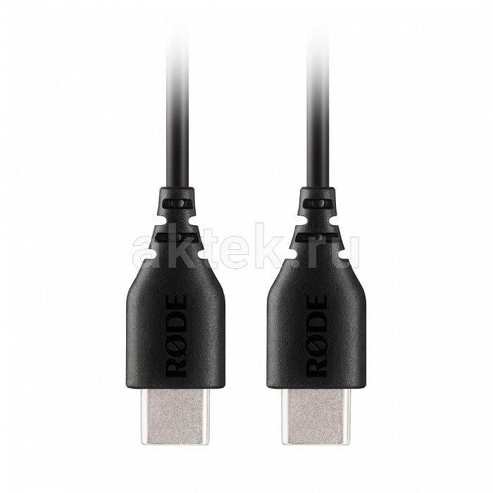 RODE SC22 высококачественный кабель USB-C - USB-C, длина 30 см