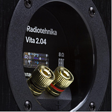 Полочная акустическая система Radiotehnika Vita 2.04 Black Ash 3