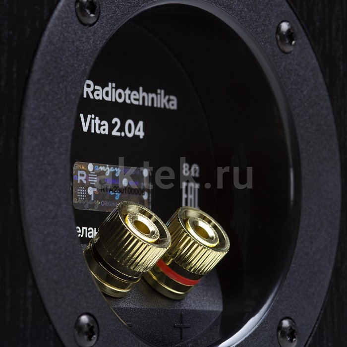 Полочная акустическая система Radiotehnika Vita 2.04 Black Ash 3