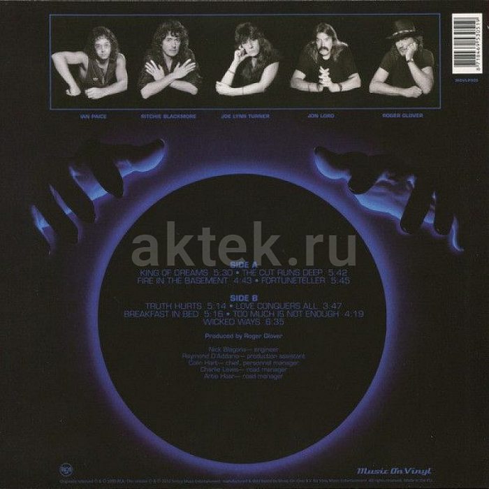 Виниловая пластинка DEEP PURPLE - SLAVES AND MASTERS 180 GRAM BLACK VINYL 12" 2