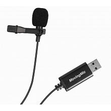 Петличный микрофон для компьютера MovingMic UL1 USB 3