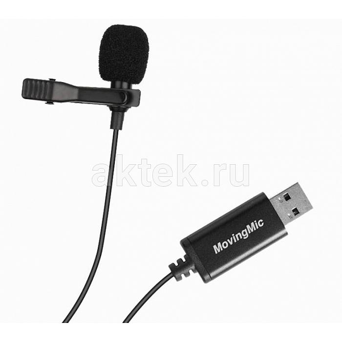 Петличный микрофон для компьютера MovingMic UL1 USB 3