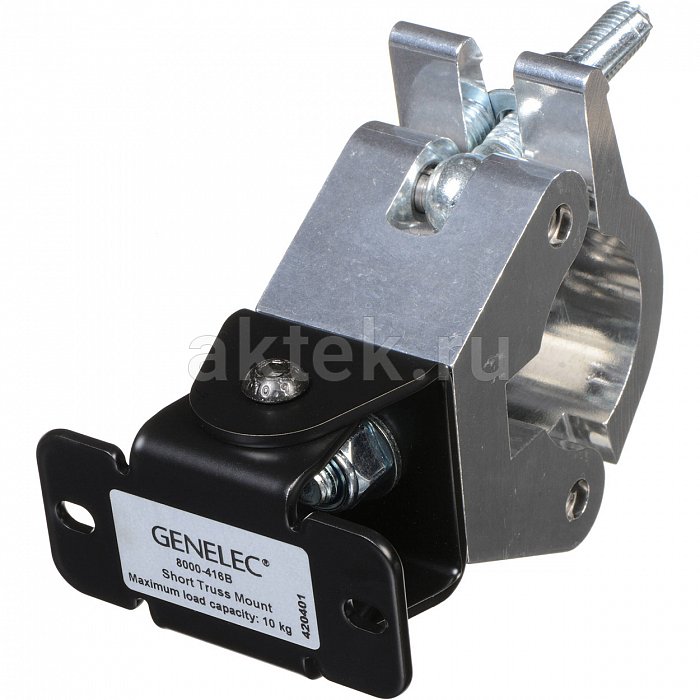 Genelec 8000-416C крепление на ферму (диаметр 50 мм) для 8010-8050