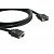 Kramer C-GM/GF-15 VGA-M–VGA-F кабель 4.6м