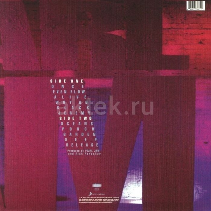 Виниловая пластинка PEARL JAM - TEN 180 GRAM BLACK VINYL 12" 2